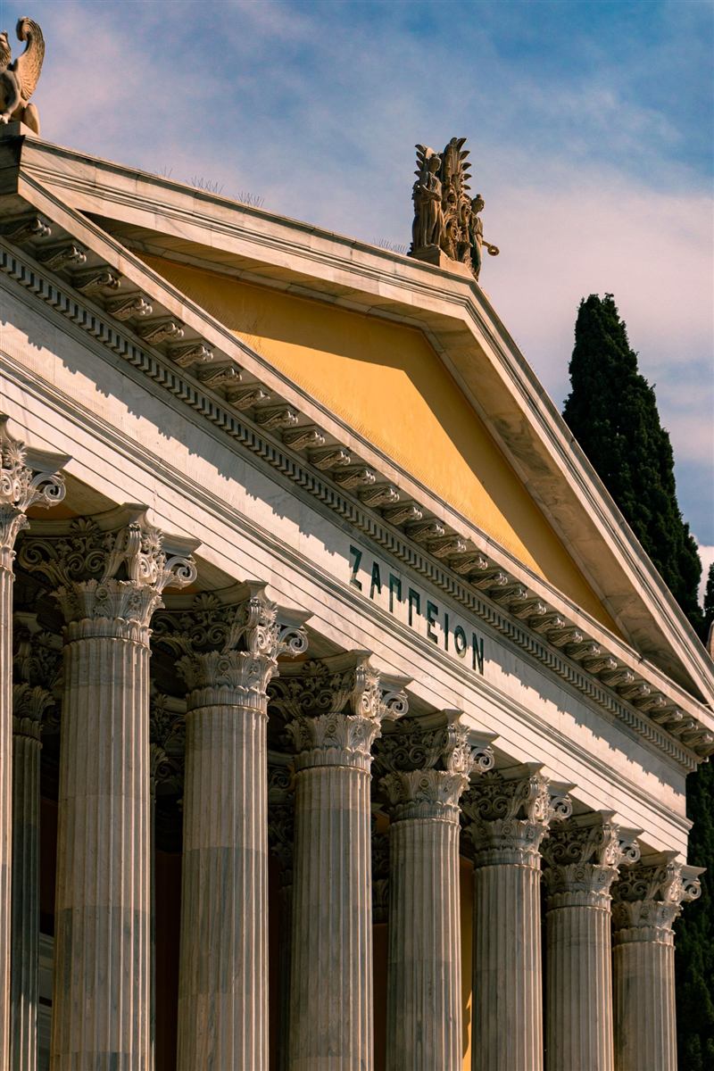 Corinthian columns of the Zappeion hall, Athens